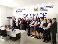 У Тетіївській ОТГ відкрили Open Space (ВІДЕО)