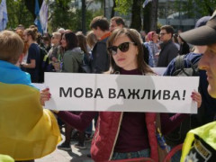 Верховна Рада ухвалила мовний закон