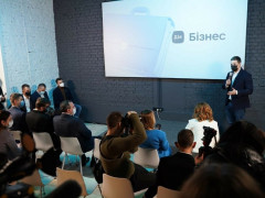 У Бучі запустили перший в області центр підтримки підприємців "Дія. Бізнес" (ФОТО)