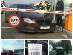 У "Борисполі" люди стоять у скаженій черзі через примхи водія на елітному авто