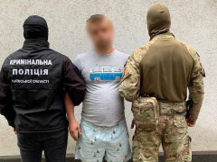 Зв’язали та пограбували: мешканка Петрівської ОТГ стала жертвою крадіїв (ФОТО)
