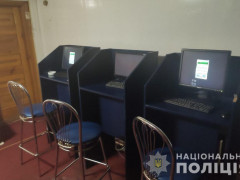 На Васильківщині закрили ще один підпільний гральний салон