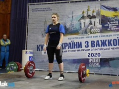 Спортсменка з Київщини стала володаркою Кубку України з важкої атлетики