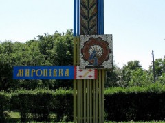 Шалені зарплати, нульові результати: що відбувається у Миронівській громаді