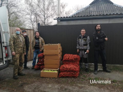 Небайдужі врятували тварин Чорнобильської зони (ФОТО)