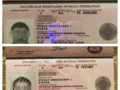 У Вишгороді росіяни серед білого дня обікрали квартиру незнайомки (ФОТО)