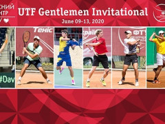 В Ірпені пройде чоловічий тенісний турнір