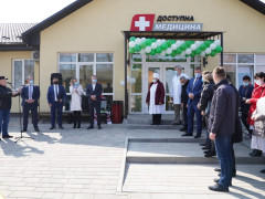 У Бучанському районі відкрили амбулаторію (ФОТО)