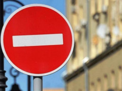 У Ржищеві обмежать рух транспорту