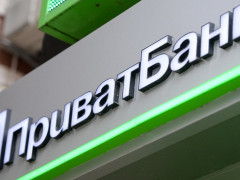 У Білій Церкві "Приватбанк" попри судову постанову не повертає кошти підприємцям (ВІДЕО)