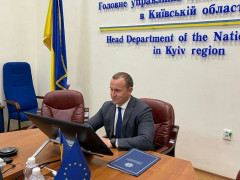 Андрій Нєбитов долучився до V Міжнародної науково-практичної конференції (ФОТО)