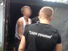 Поліція Київщини затримала чоловіків, що займались наркотичним бізнесом (ФОТО)