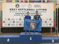 "Наш край" допоміг спортсмену з Борисполя поїхати на Чемпіонат світу, де він завоював "срібло"