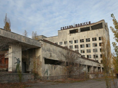 На екологічному форумі поговорять про перетворення Чорнобиля на туристичний об'єкт