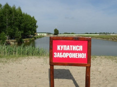 Жителів Томашівської громади закликають не купатися у місцевих водоймах