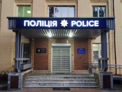 Смертельний вибух гранати в Борисполі: поліція відкрила кримінальне провадження