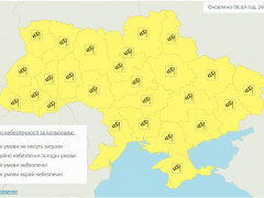 У Київській області попереджають про небезпеку шквалів