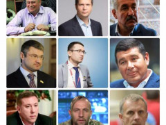 Депутатські вотчини: Кому насправді належить Київщина