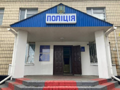 В Обухівському відділенні поліції з'явився комунікатор