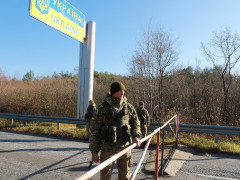 На прикордонних територіях Київщини почалася спецоперація "Полісся"