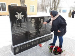 На Броварщині вшанували пам'ять Героїв Дебальцевського плацдарму
