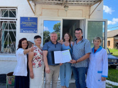 Медвинська амбулаторія отримала ліцензію на провадження медичної практики