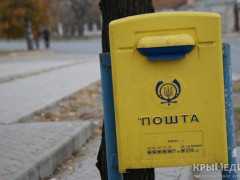 Процес ліквідації відділень «Укрпошти» дістався до Ірпінського регіону