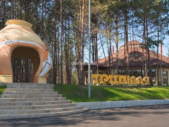 На Обухівщині американці проведуть тренінг для народних депутатів