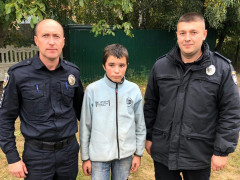 Зниклий на Сквирщині хлопчик переховувався в очереті (ФОТО, ВІДЕО)