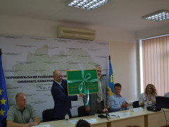 У Києві відкрили представництво Чорнобильського заповідника