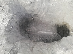 У Білоцерківському районі знайшли вибухонебезпечний предмет 