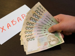 На Київщині двох офіцерів СБУ затримали на хабарі в півмільйона грн