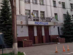 Стало відомо про нові призначення у поліції Київщини
