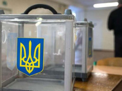 У Гостомелі відбудуться вибори