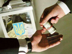 На Васильківщині виявили підкуп виборців