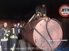 Обухівські рятувальники  потурбувалися про чисту воду для покинутих тварин ферми "Натураліст" (ВІДЕО)