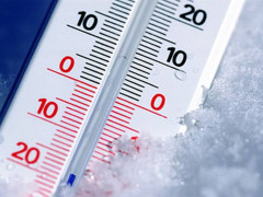 Прогноз погоди для жителів Київщини на 26-те січня