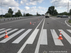 "Зебра" – вбивця: у Васильківському районі на тому ж місці відбулося декілька ДТП