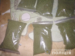 На Білоцерківщині чоловік роздавав знайомим канабіс (ФОТО) 