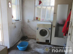 На Васильківщині чоловік плеснув у дружину кислоту через ревнощі