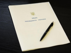 Зеленський призначив президентські стипендії видатним спортсменам та тренерам Київщини  