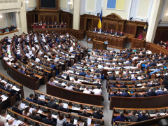 Верховна Рада затвердила на Київщині сім районів
