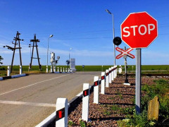 У Березані закрили залізничний переїзд