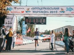 У жовтні в Білій Церкві пройде марафон