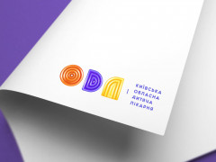 Київська обласна дитяча лікарня планує змінити стиль (ФОТО)