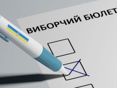 Стало відомо, кого обрали депутатами Медвинської сільради (ФОТО)