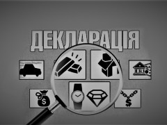 На що живуть депутати Київоблради: "Батьківщина"
