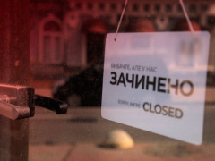 Жителям Київщини нагадують про продовження локдауну