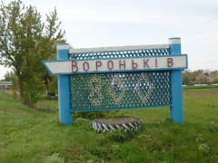 У Вороньківській ОТГ приватизують низку комунальних закладів (ФОТО)