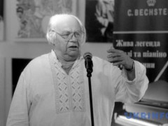 Помер видатний письменник Іван Драч